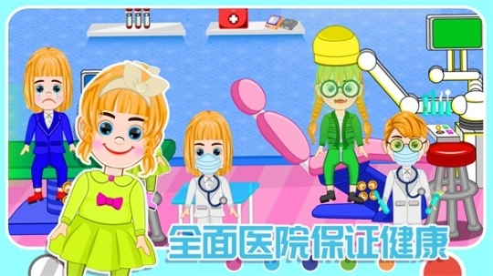 点击查看大图