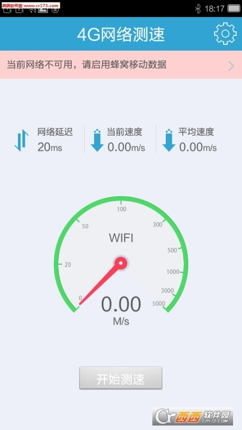 点击查看大图