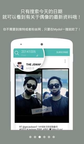 点击查看大图