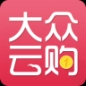 大众云购