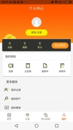 点击查看大图