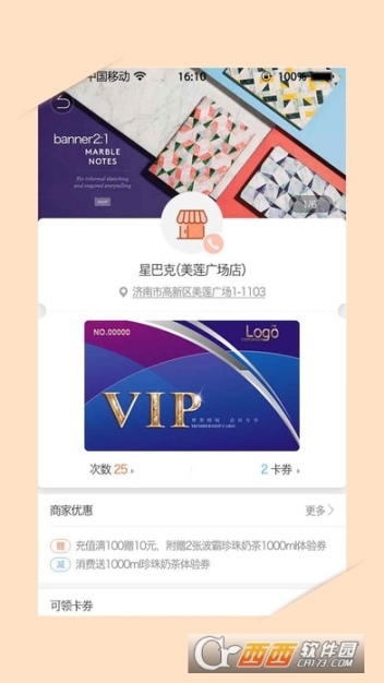 兜兜咔