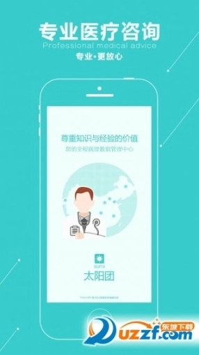 点击查看大图