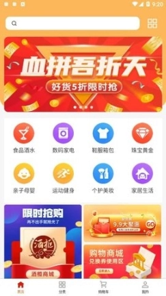 点击查看大图