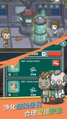 点击查看大图