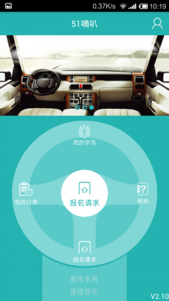 点击查看大图
