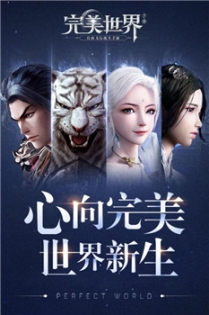 战神遗迹手游官网版