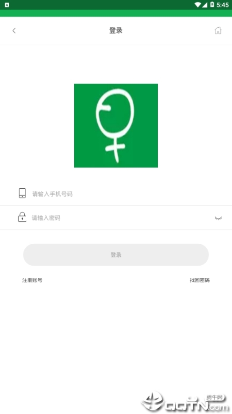 早市场图3