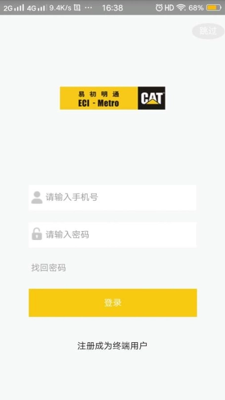 点击查看大图