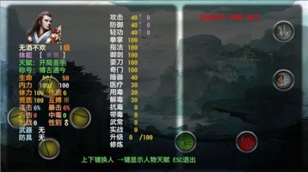 点击查看大图