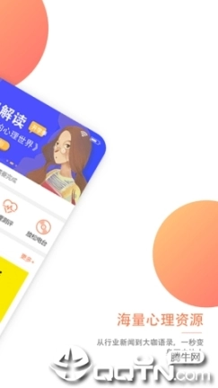 点击查看大图