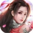 神魔圣血