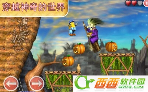 不可思议的杰克
