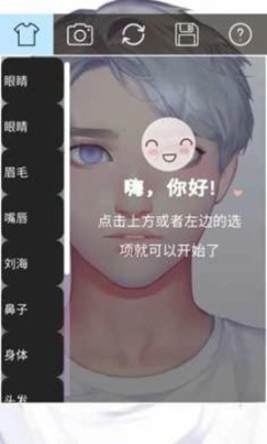 点击查看大图