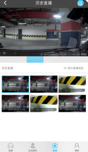 途云