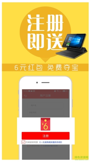 点击查看大图