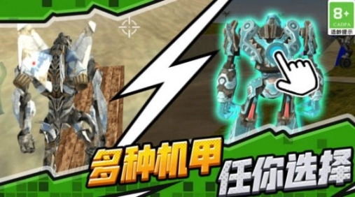 点击查看大图