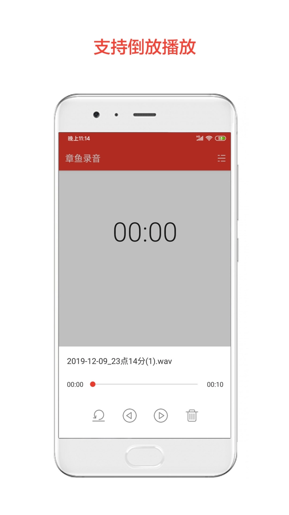 点击查看大图
