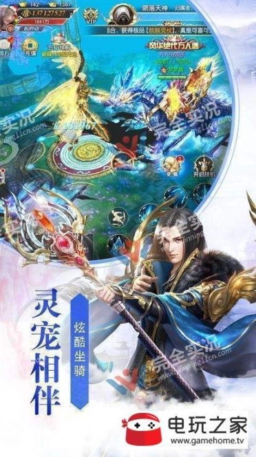 点击查看大图