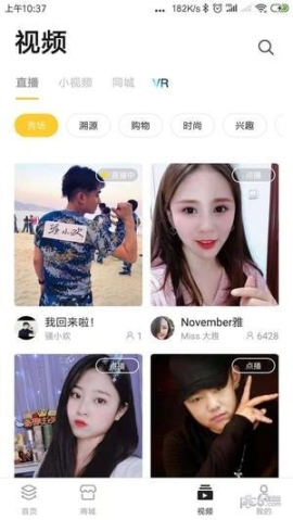 点击查看大图