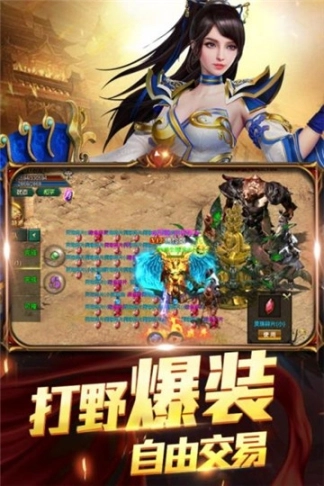 点击查看大图