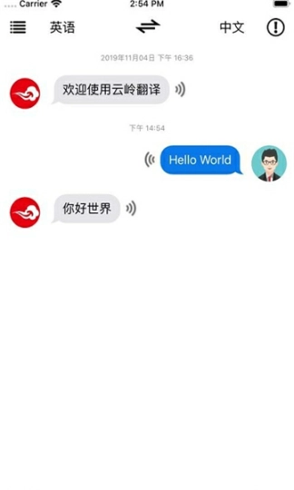 点击查看大图