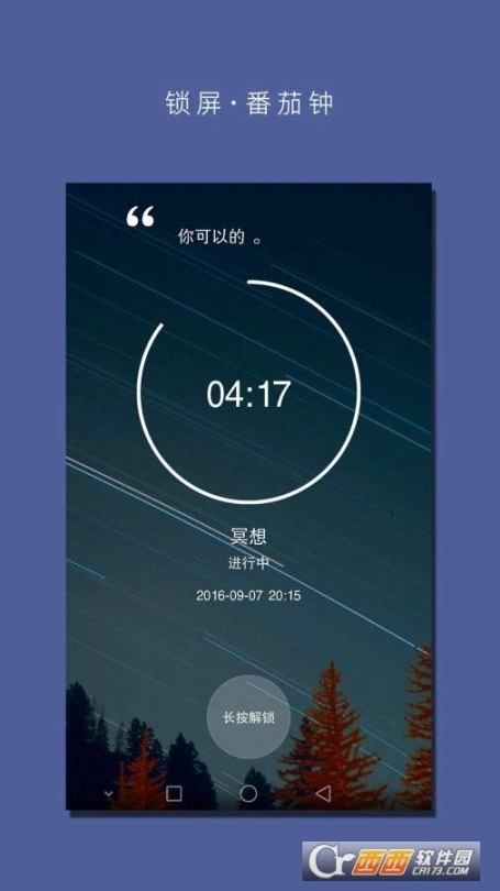 点击查看大图