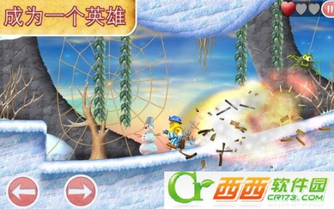 不可思议的杰克