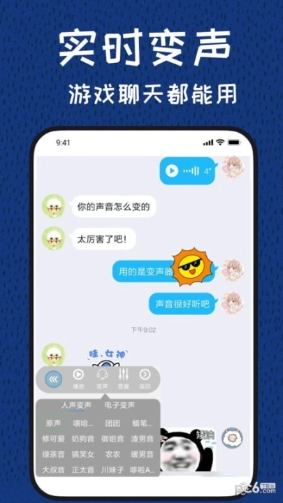 点击查看大图