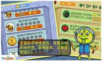 找你妹安卓版老版本