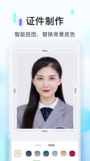 点击查看大图