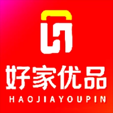 好家优品