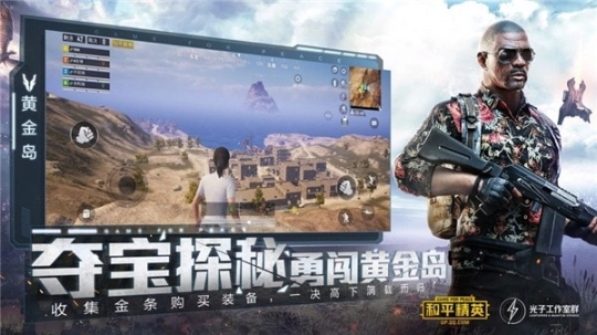 点击查看大图