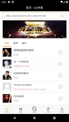 点击查看大图
