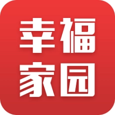 幸福家园红包版福利