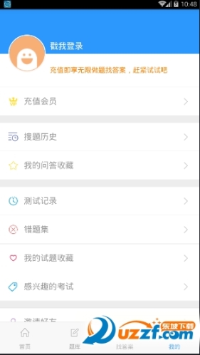 点击查看大图