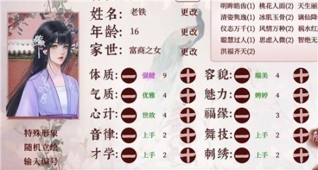 点击查看大图