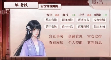 点击查看大图