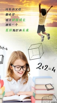 点击查看大图