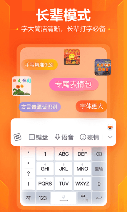 点击查看大图
