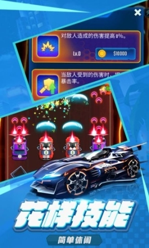 点击查看大图