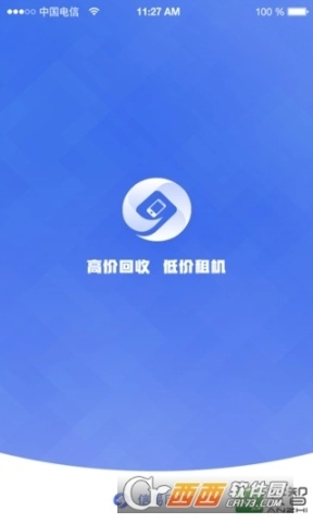 点击查看大图
