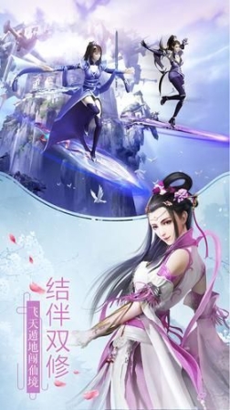 战神纪