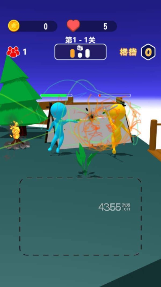击剑对决红包版