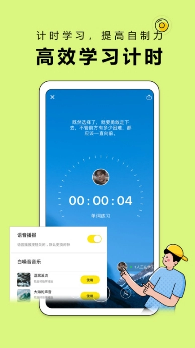 点击查看大图