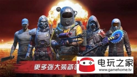 点击查看大图