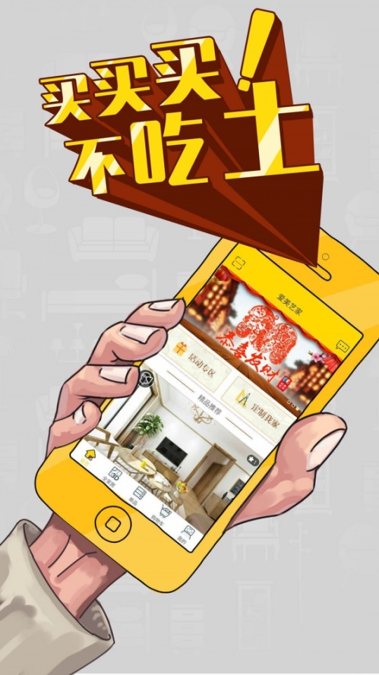 点击查看大图