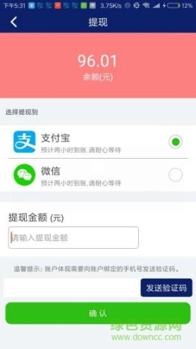 点击查看大图