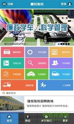 点击查看大图