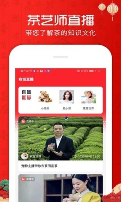 点击查看大图